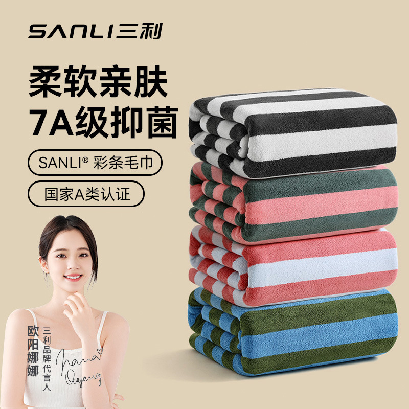 Sanli towel coral fleece bath towel adult face towel 90*170 increase bath towel couple striped bath towel towel