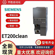 6ES7141-7BH00-0BB0���T��ȫ�¬F؛ET 200clean 6ES71947JA000AA0