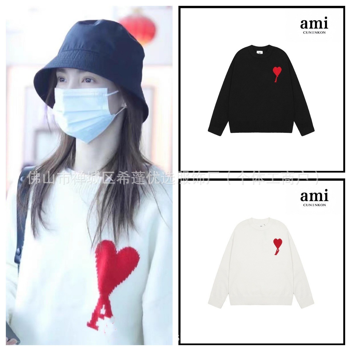 潮牌A毛衣大爱心提花圆领针织衫休闲宽松情侣装明星同款毛衣外套