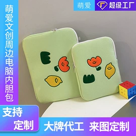 卡包卡套;收纳袋收纳包;女士单肩包