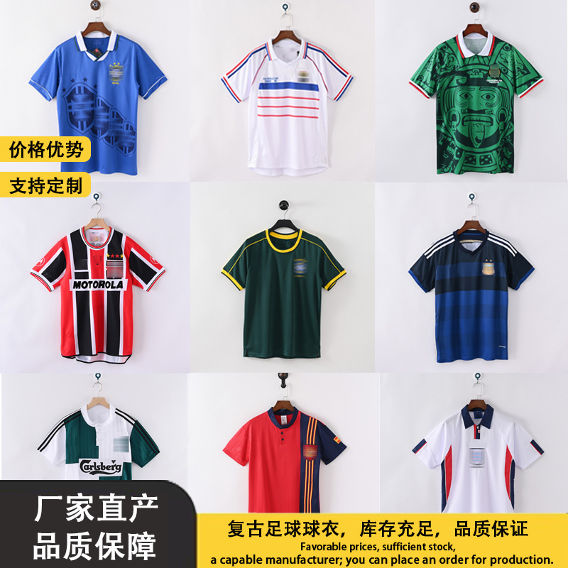Retro jerseys, World Cup football uniforms, Spain, England, Brazil team uniforms, national team style sports t-shirts