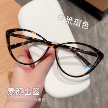 �r�д�����؈��TR90���R������lŮ��������@�ݿ���Ȕ�7212