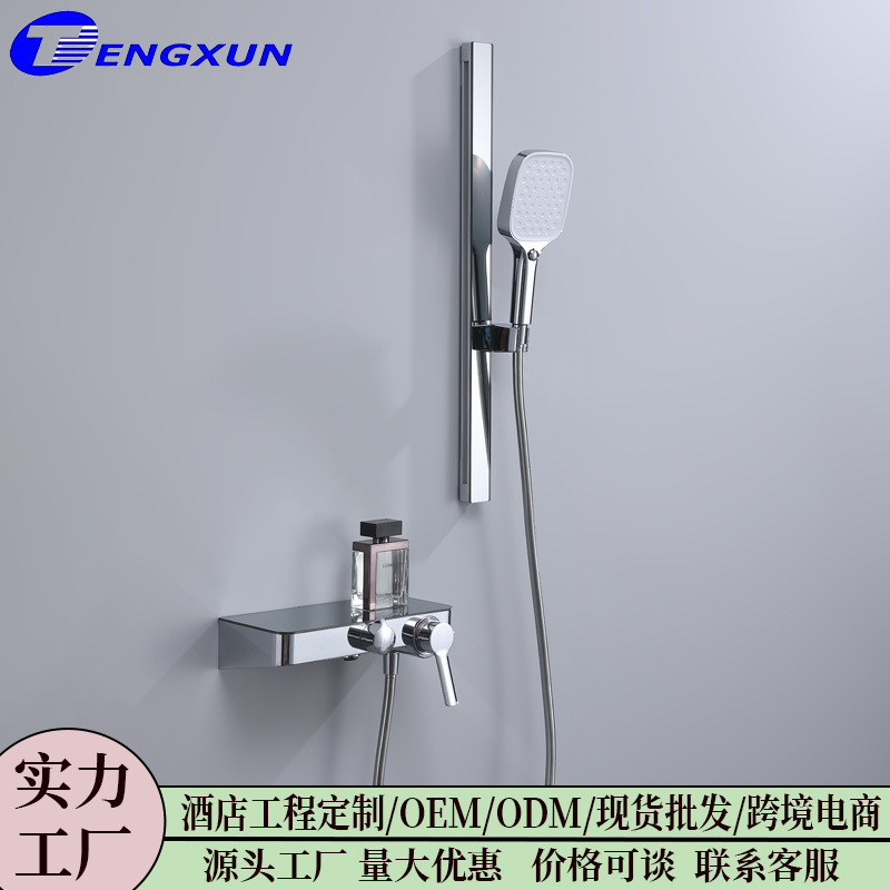 All season hotel 5.0 engineering simple shower without top spray wall-mounted hotel B & B bathroom shower suit