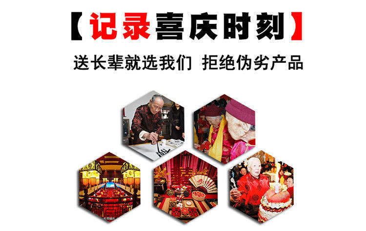 微信图片_20200429021343