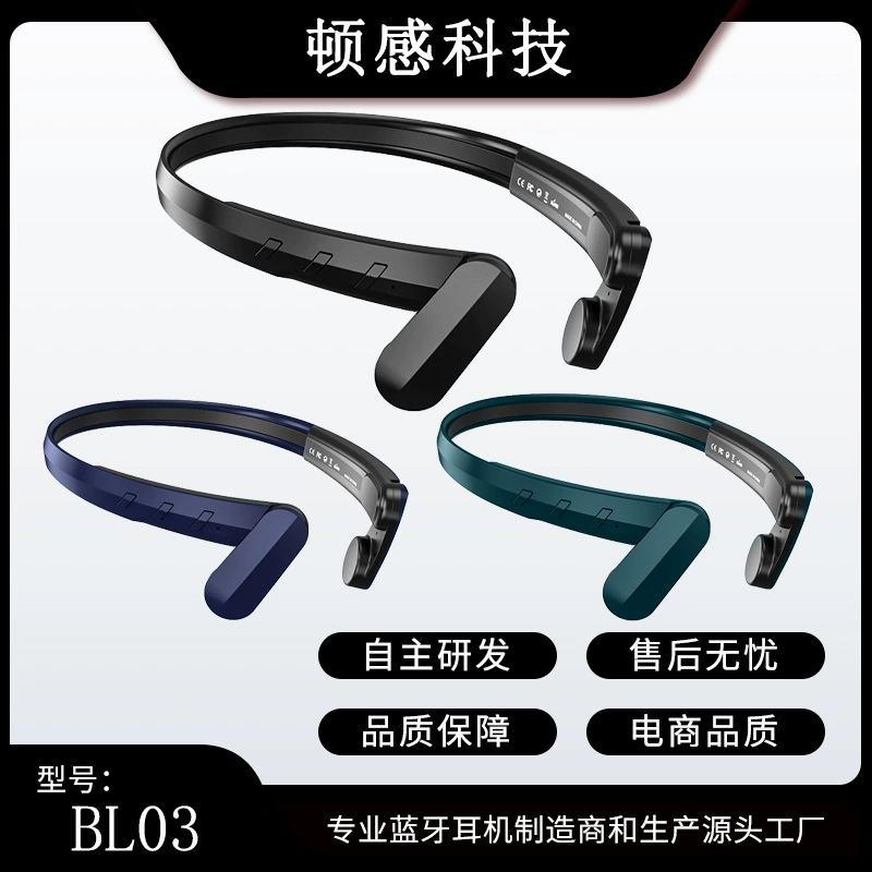 Докрест headset BL03 В отобранный черной технологией Bluetooth гарнитура воздушной проводимости спорт Bluetooth гарнитура оптом взрывной модели