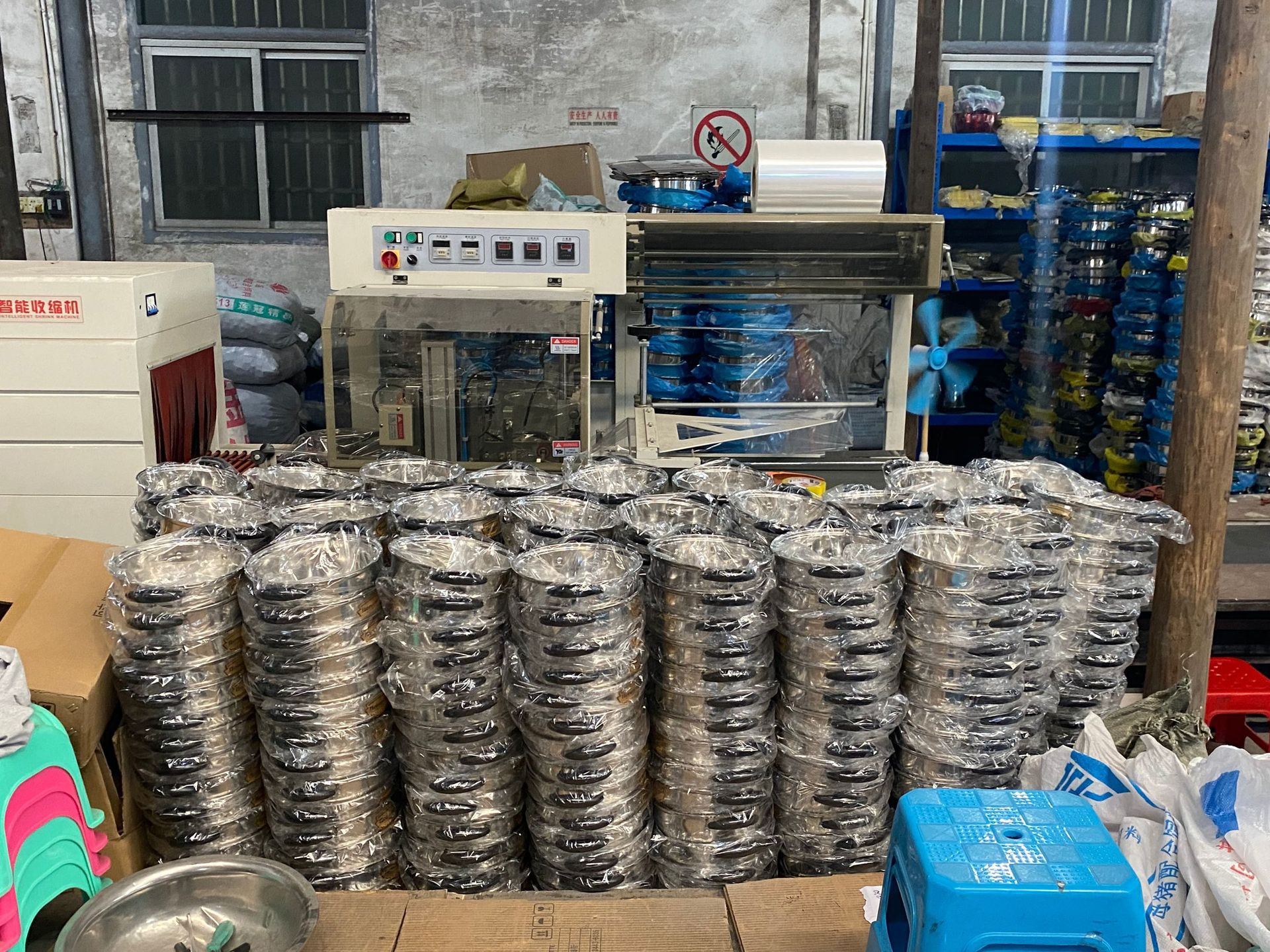 QQ图片20221005163104