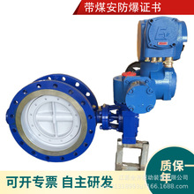 WSD941X-16-DN500V˹y ZBVø_P늄ӈЙC