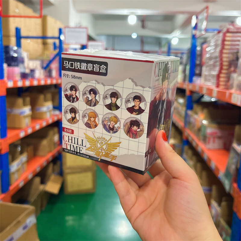 正規認定国谷バッジブラインドドローアニメ国谷二次元周辺機器トレンディバーホットドアIPコレクション卸売