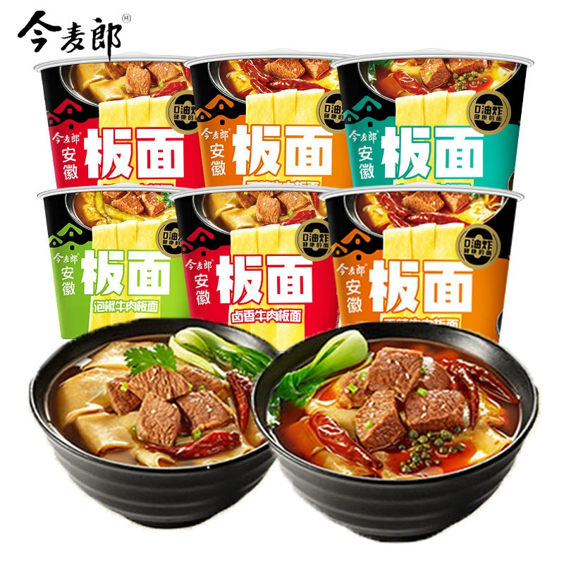 Лапша быстрого приготовления Jinmailang Anhui с кориандром, острая лапша с тушеной говядиной и маринованными перцами, не жареная