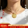 镶嵌精雕天然宫廷风吊坠