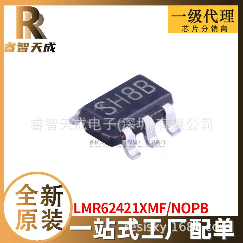 LMR62421XMF/NOPB SOT-23 DC-DC电源芯片 全新原装IC