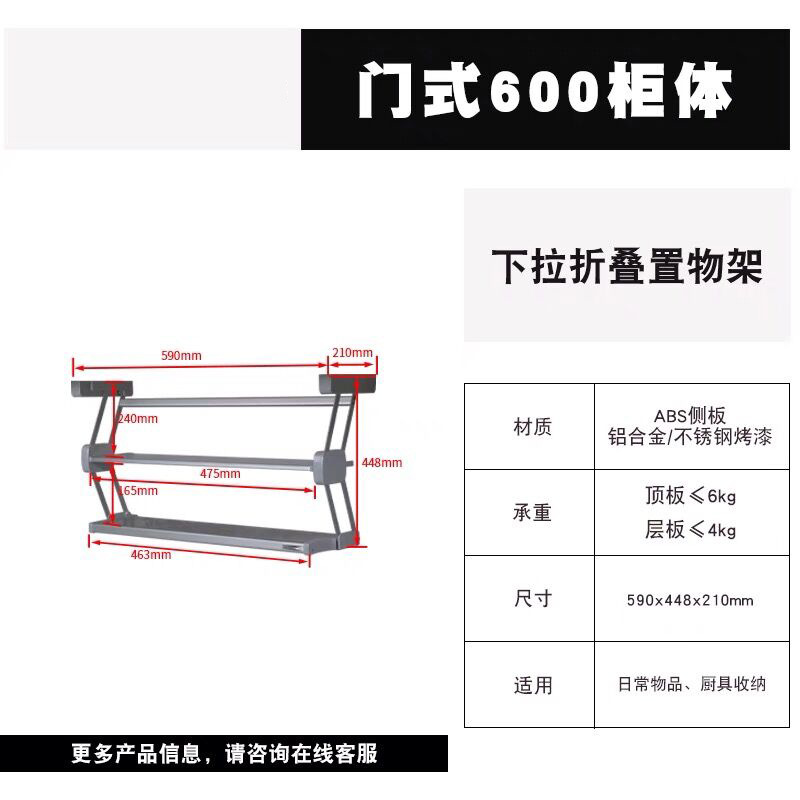 Ingredientes de cocina desplegable de doble capa plegable cesta de la cocina colgante gabinete de almacenamiento tazón plato de acero inoxidable condimento botella de almacenamiento rack