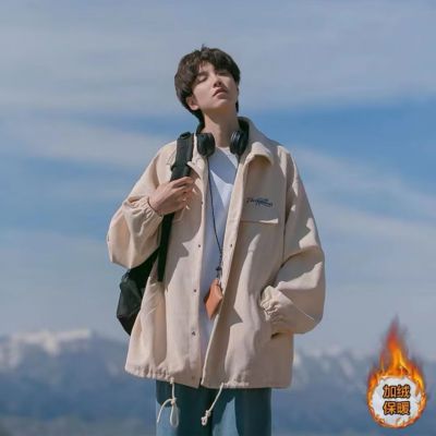 Forrado de vellón blanco cremoso