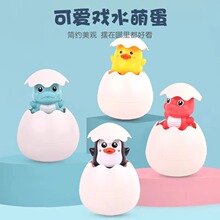�냺ϴ�����ꇊˮ����С�������������Z������ͯ��ˮԡ��ϴ�����