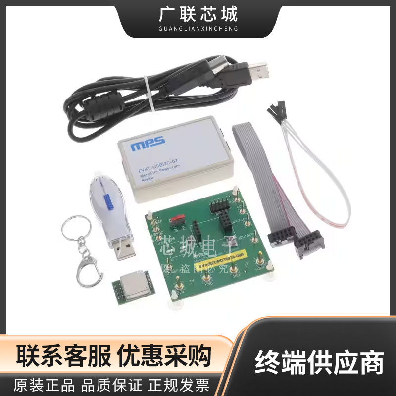 PKT-MEZDPD3603A   MEZDPD3603 DC/DC 步降 1 非隔离 输出 评估板