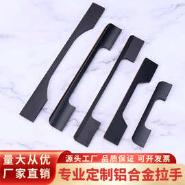 加长欧式大衣柜门拉手美式黑色抽屉橱柜门拉手简约衣柜门把手商贸