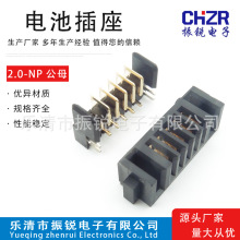 2.0-5P6/8/12P����ʽ����ָ�y�i늳س���B�����匦�幫ĸ��僽�