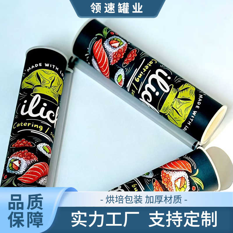 Lata de Cartón de Grado Alimenticio con Recubrimiento para Sushi image 3