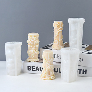 European Style Various Cylindrical Aromatherapy Candle Silicone Mould DIY Simple Pillar Gift Ornament Stones Mold