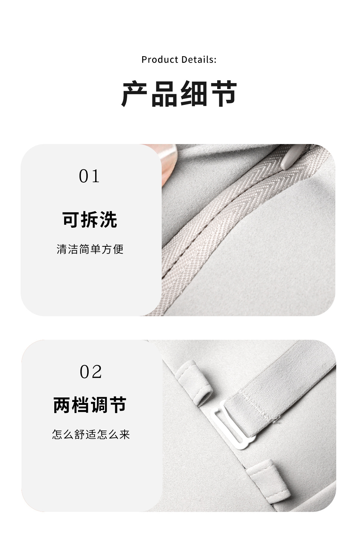 Car Headrest, Neck Pillow, Suede Car Headrest and Lumbar Support Set, Sweat-Absorbent and Breathable Sports Seat Fixed Headrest