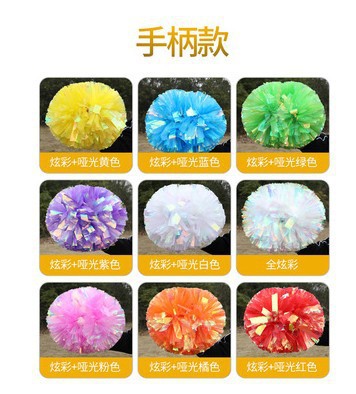 5 mango de tamaño grande la la bola de flores nota color ☆