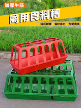 �����uʳ�۷����Bֳ��Ʒ���Zʳ��ι�u�ϲ����Ͱ�Ԅ�ιʳ���ˮ��