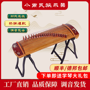 С�͹Ź~21�ұ�yʽ���T���㌣�I������˃�ͯ�������W�ߌ�ľ�ٷ�