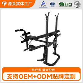 健身车;跑步机;组合健身用品