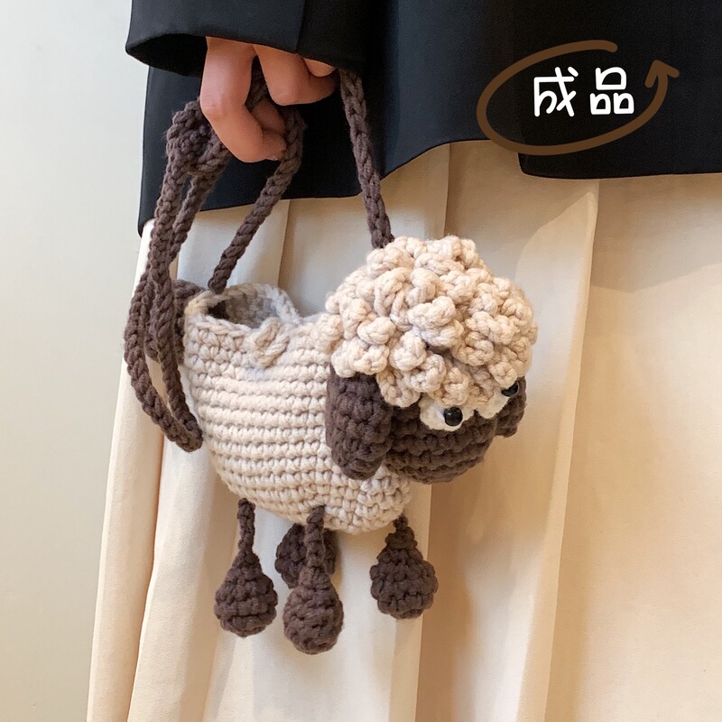 Finished Cartoon Cute Lamb Woven Bag Hand-Knitted Wool Bag Fashionable Parent-Child Shoulder Crossbody Bag New Style Finished Cartoon Cute Lamb Woven Bag Hand-Knitted Wool Bag Fashionable Parent-Child Shoulder Crossbody Bag New Style