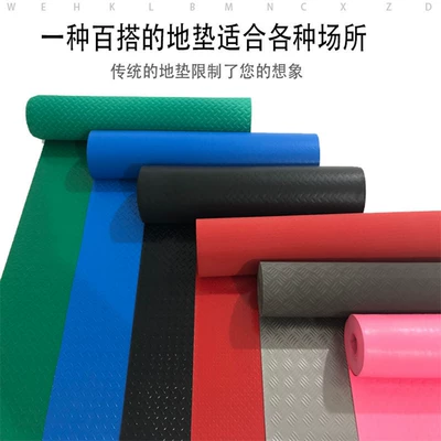 non-slip mat — Avtomobil döşəmə paspasları