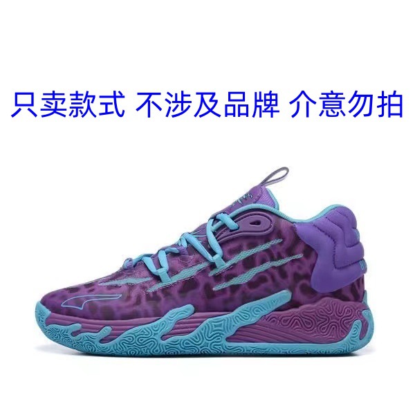 보라색 파란색