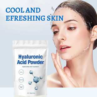 Cross-Border Hyaluronic Acid Mask Powder, Hydrating, Moisturizing, Cleansing, Moisturizing, Soft Mask Powder, Lightening Fine Lines, Smear-On Mask Powder