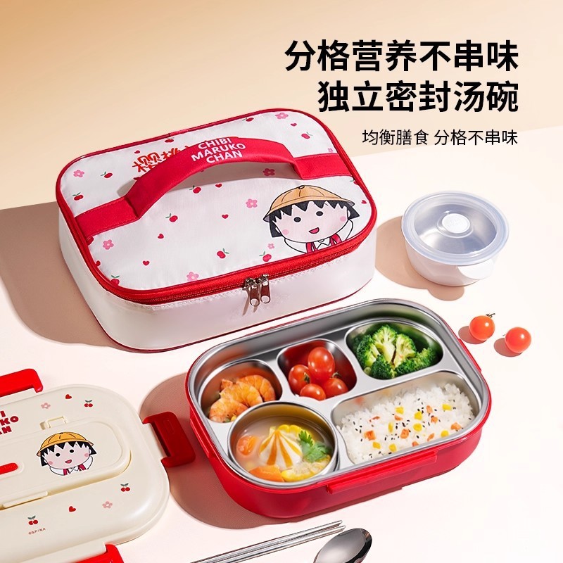 儿童小学生专用饭盒分格便当餐盒上班族微波炉加热不锈钢保温饭盒|undefined