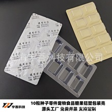 ͸șбP ͱzșƬݚPVCX֚