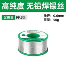 �͜�63���a�z�߼��Ȏ�����о�a���z���P䓺����a�����z�o�U������