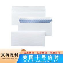 �հןo����ʽ�ŷ����ɫ�p�z���Ȍ�ӡ�Ʒ����ȼy�����ŷ⎧�x���z