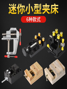 �X�Ͻ��A��̨�Q̨���Q�����Q����̶��A����̶����Һ�ľ�A��ľ��