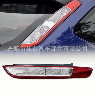 Suitable for Focus Classic Fox Tail light - rh-on-the-right