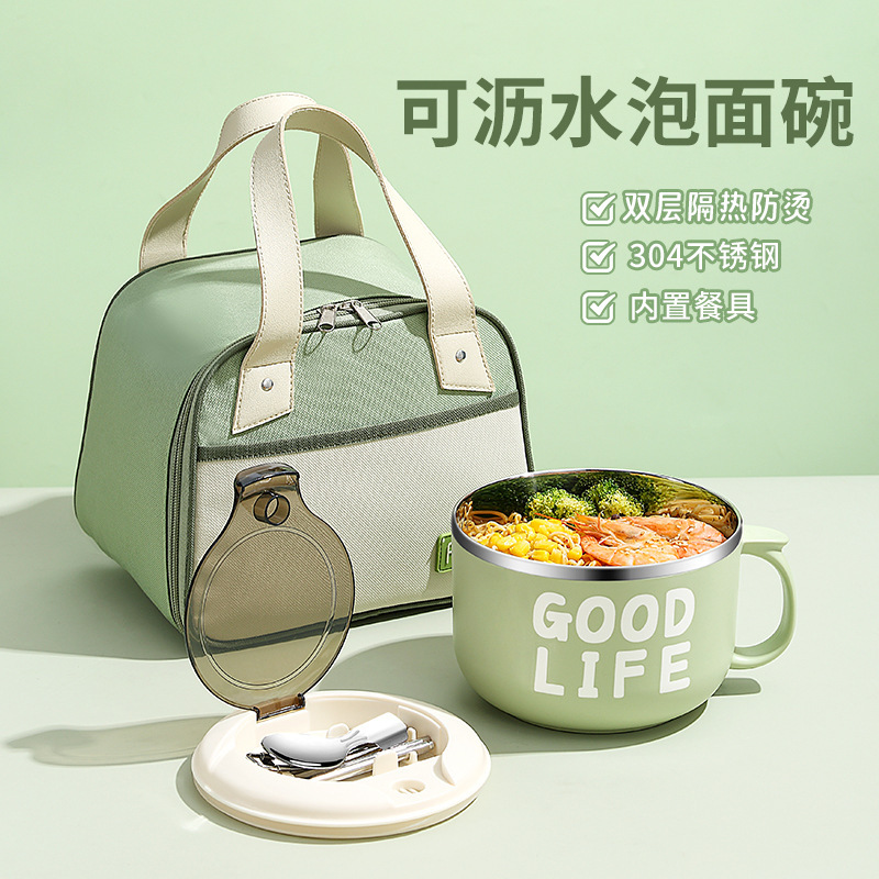 304 Stainless Steel Lunch Box Canteen Meal Bowl with Lid for Office Staffs Insulated Rice Tank for Student Dormitory