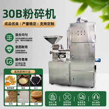 ����Ҷ๦��30b����C ޲���J��ĥ�ۙC ���I���30B����C�S��
