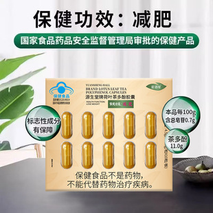 �ӏ�����ʹ��p���z��������ɫ�z����{ñ��Ʒ�p֬�z��һ�����l