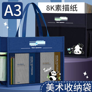 ���g��a3���g�ռ{���������ˮ�W���R�˹P���߰���ͯ�a�����ļ���