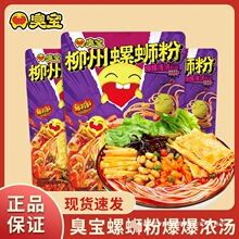 ��·�۱������✫��Ƭ���������׷۷�����ʳ�W�t���e���|���ҹ��