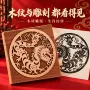 十二生肖定制雕刻个性印章
