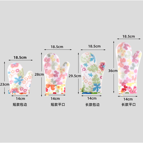 Silicone gloves thickened cotton double-layer insulation gloves microwave oven baking fabric two-finger gloves