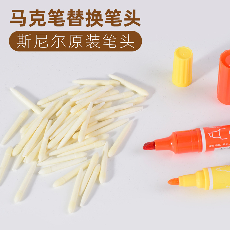 Snier Marker Replacement Pen Tip Fiber Wear-Resistant 2mm Round Head Double-Ended Oil-Based Pen Universal Replacement Head Flat Head