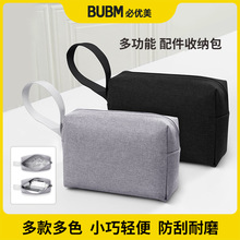 BUBM��yʽ�Ƅ��Դ�ռ{���ռ{���C����������ĥ��]�Դ��