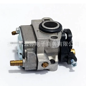 Wyl-120 Wyl-120-1 Tanaka Tc2200 Husqvarna 122L karbürator üçün uyğundur