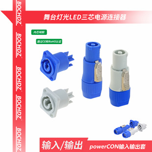 20A��̨���⺽���Դֱ��ʽ���I�������^������LED�@ʾ���Դ���^