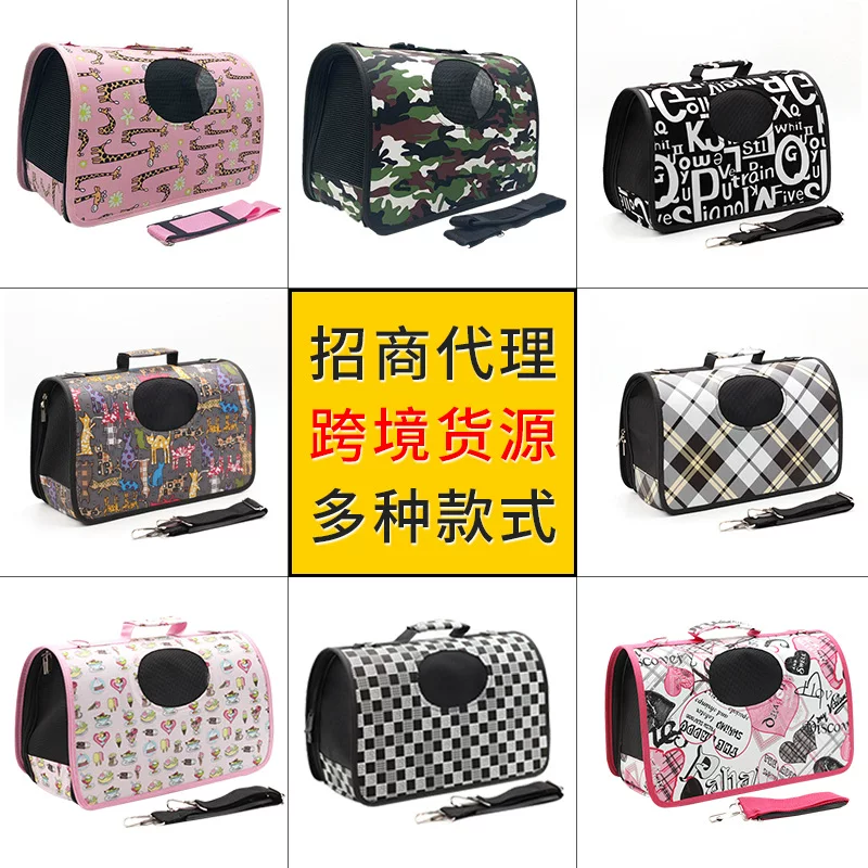 Portable foldable handheld one-shoulder bag for leisure to go out